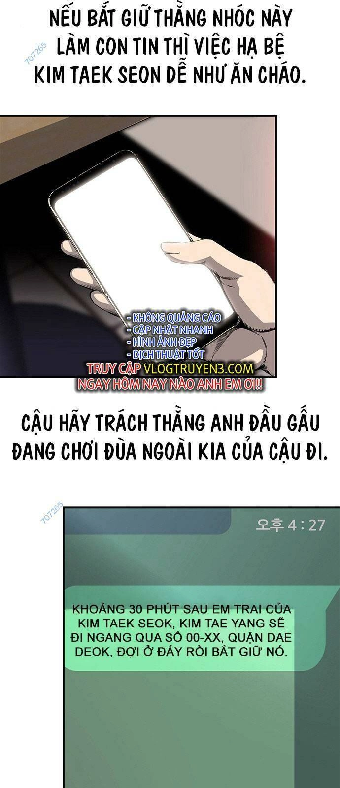 King Game Chapter 13 - 19