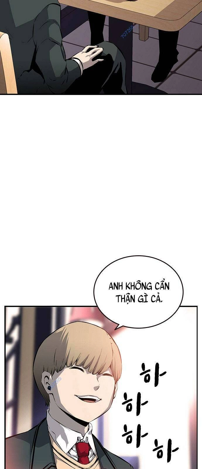 King Game Chapter 13 - 21