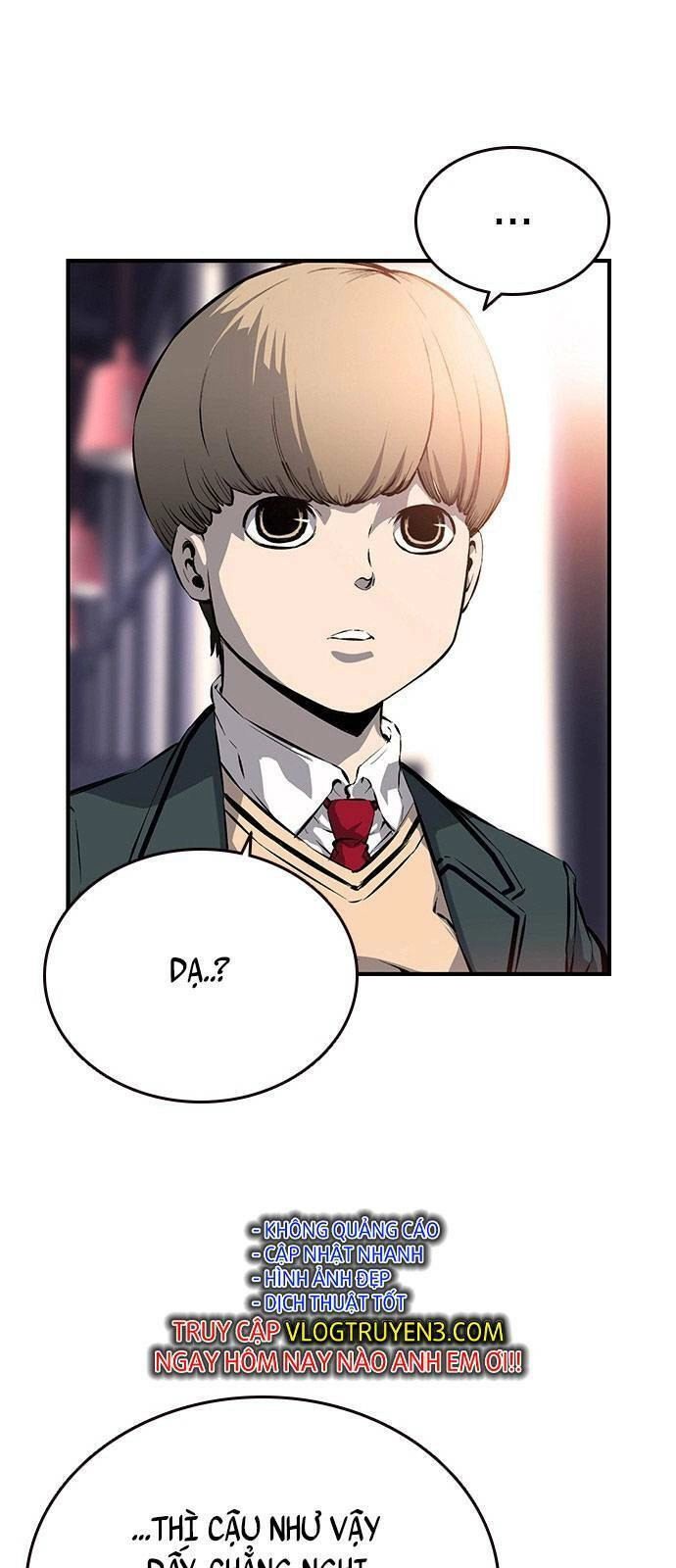 King Game Chapter 13 - 24