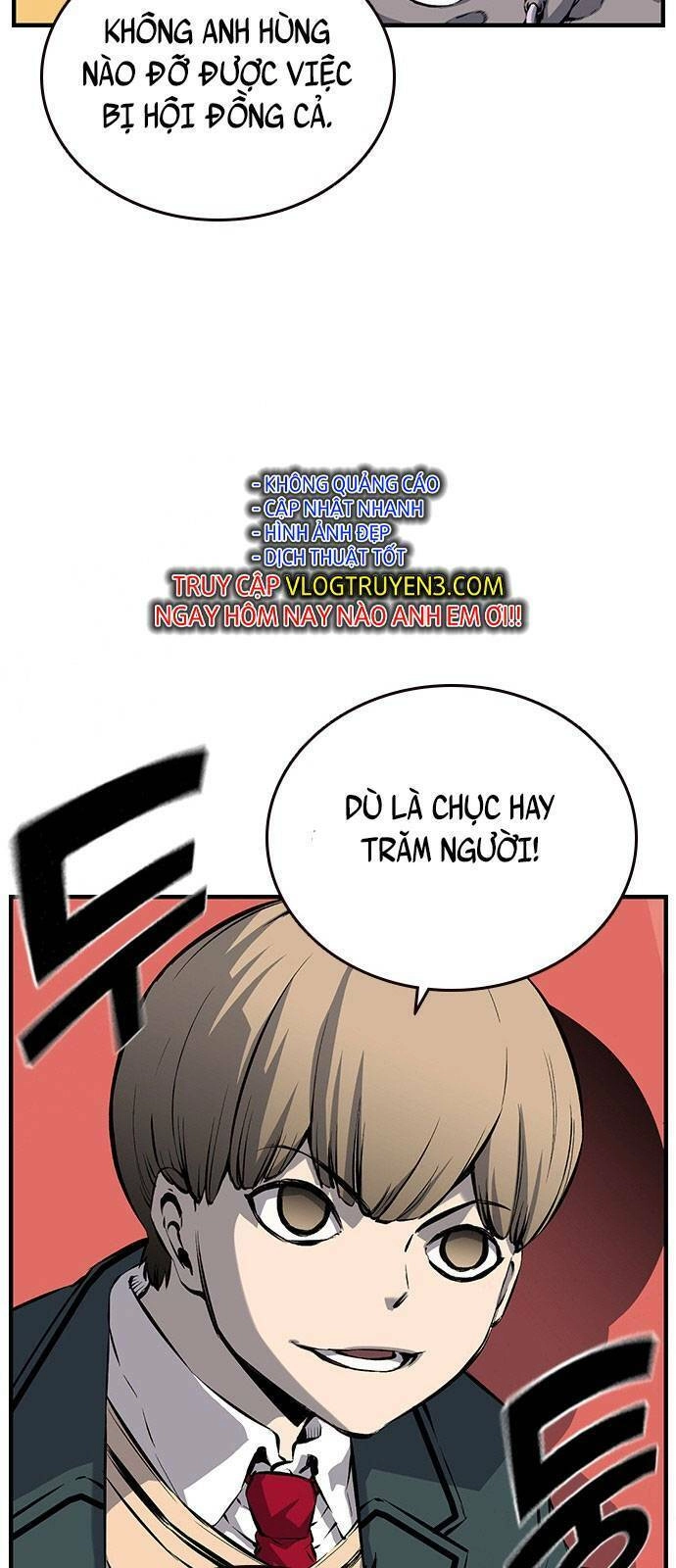 King Game Chapter 13 - 30