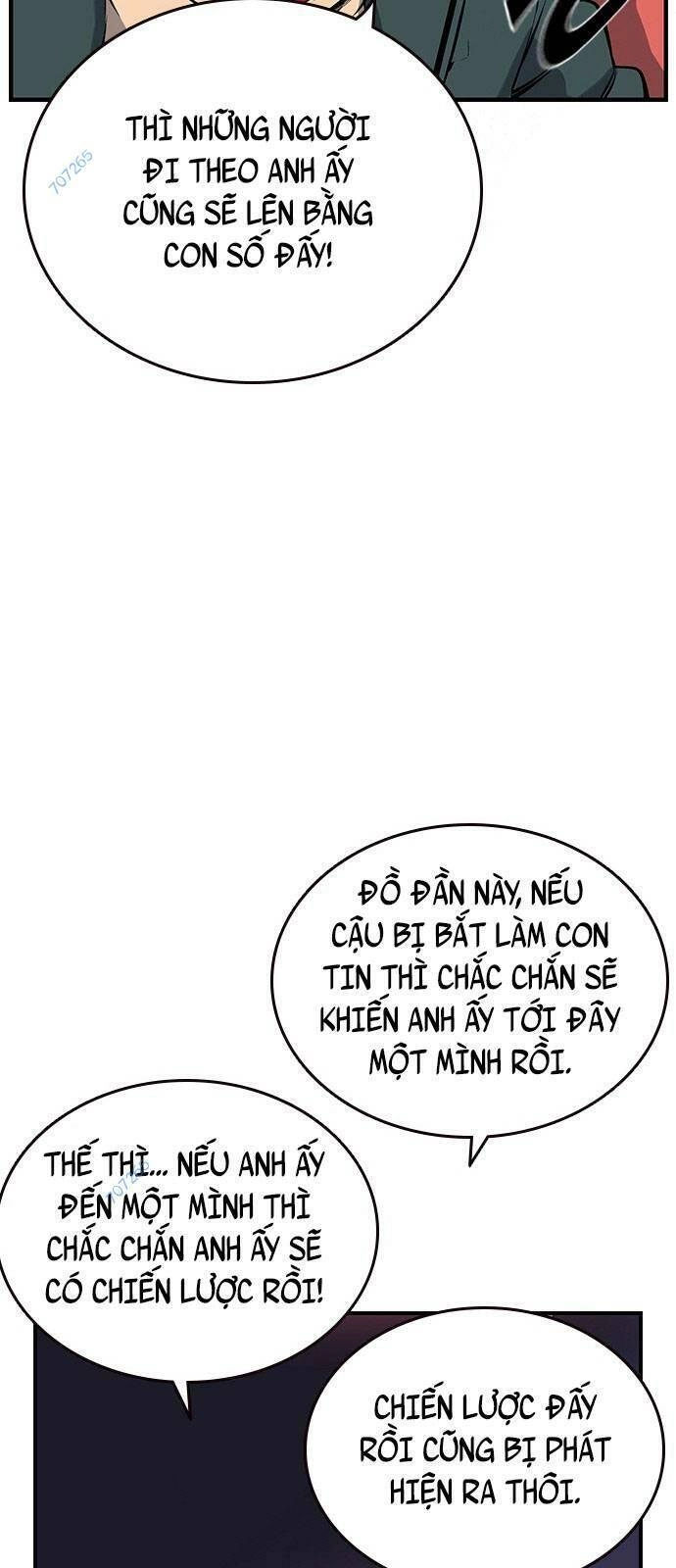 King Game Chapter 13 - 31