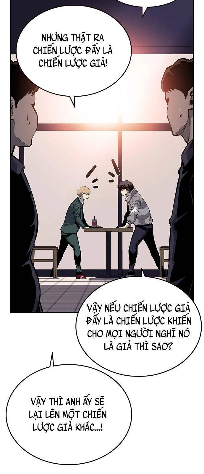 King Game Chapter 13 - 32