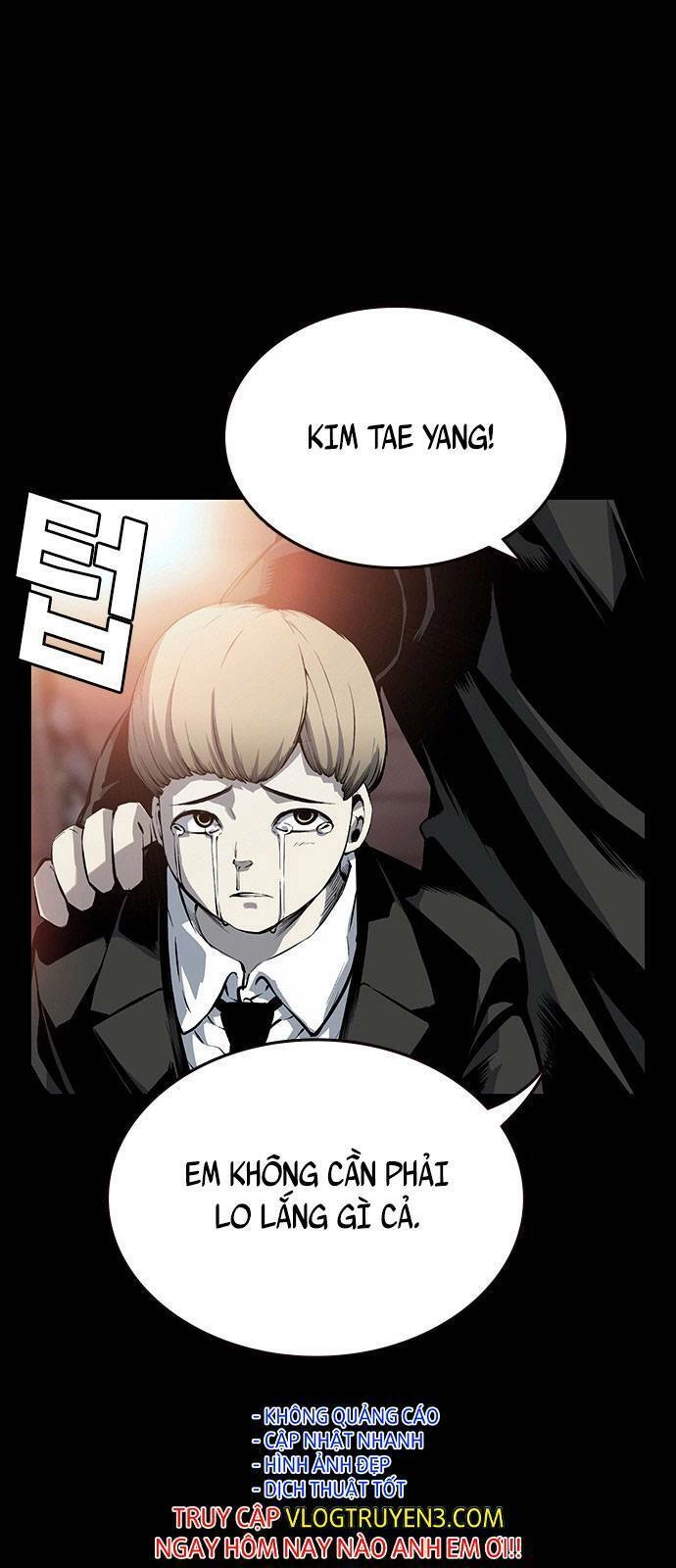 King Game Chapter 13 - 36