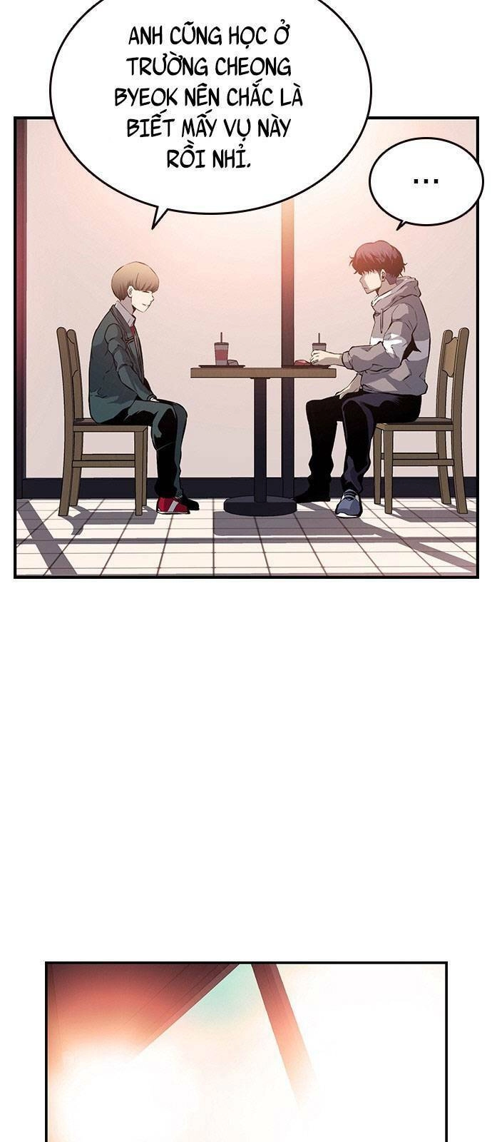 King Game Chapter 13 - 48