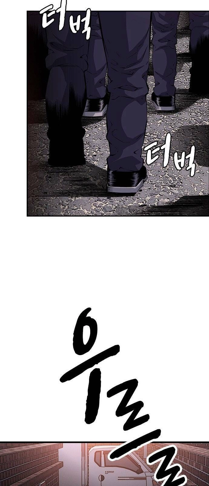 King Game Chapter 13 - 58