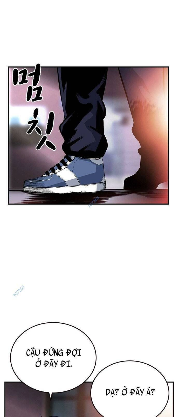 King Game Chapter 13 - 61