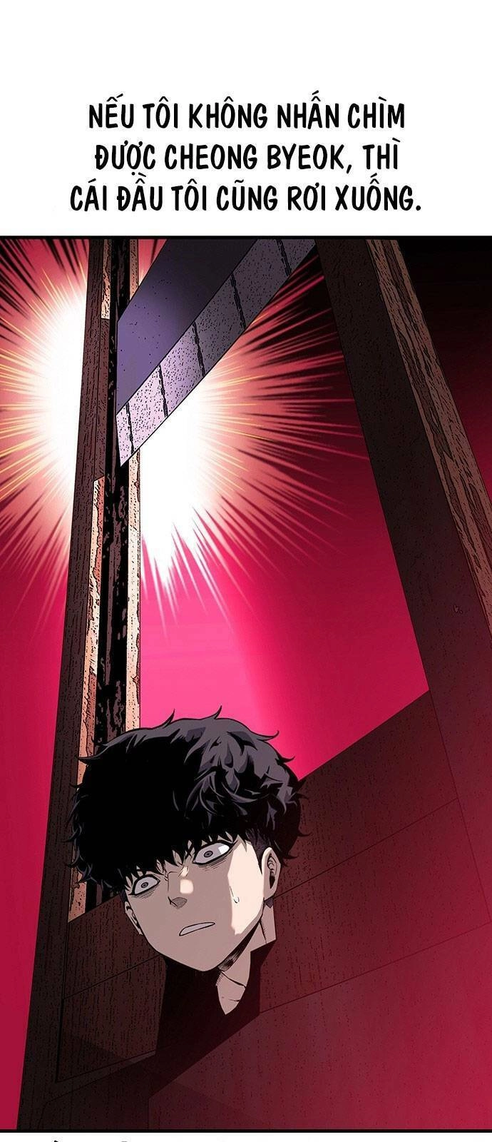 King Game Chapter 13 - 64