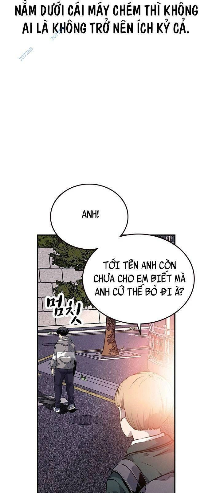 King Game Chapter 13 - 65