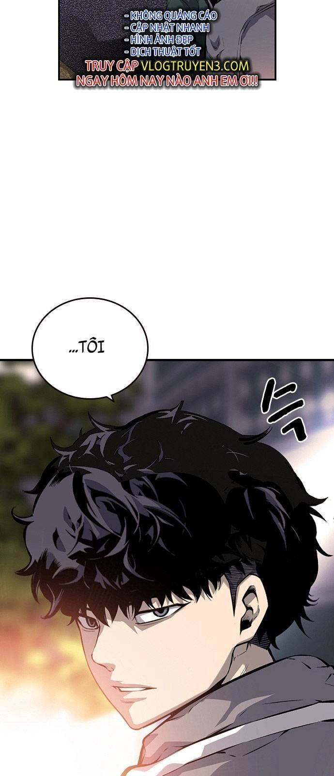 King Game Chapter 13 - 66