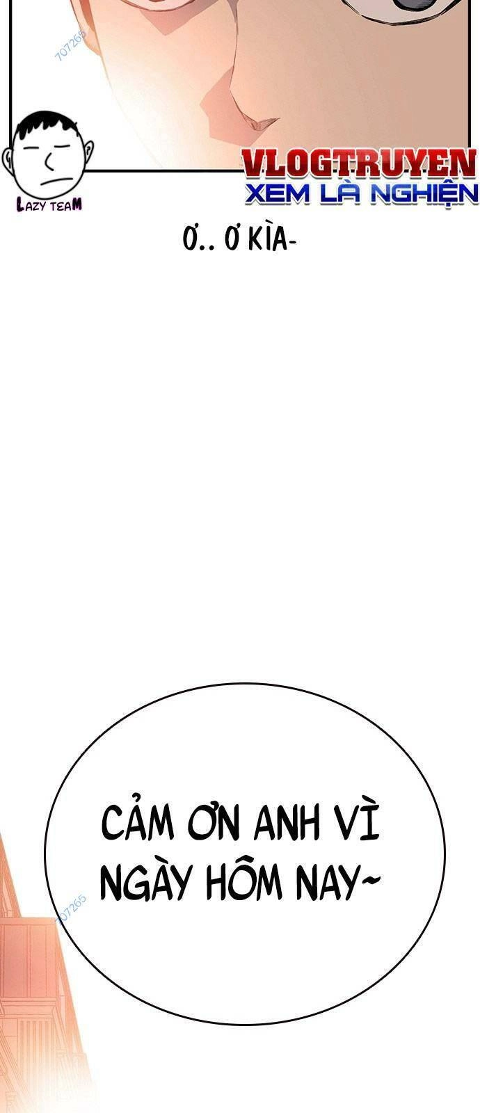 King Game Chapter 13 - 69