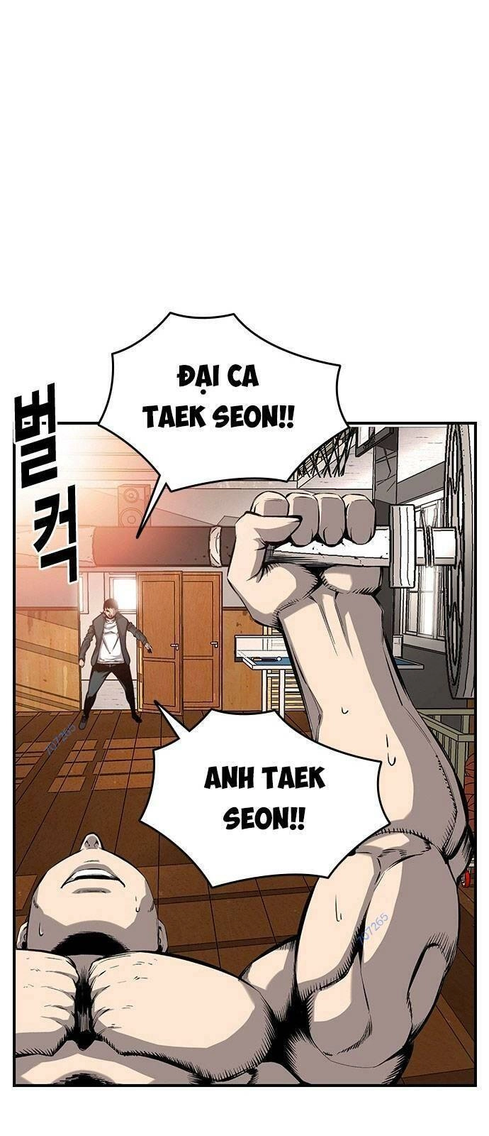 King Game Chapter 13 - 71