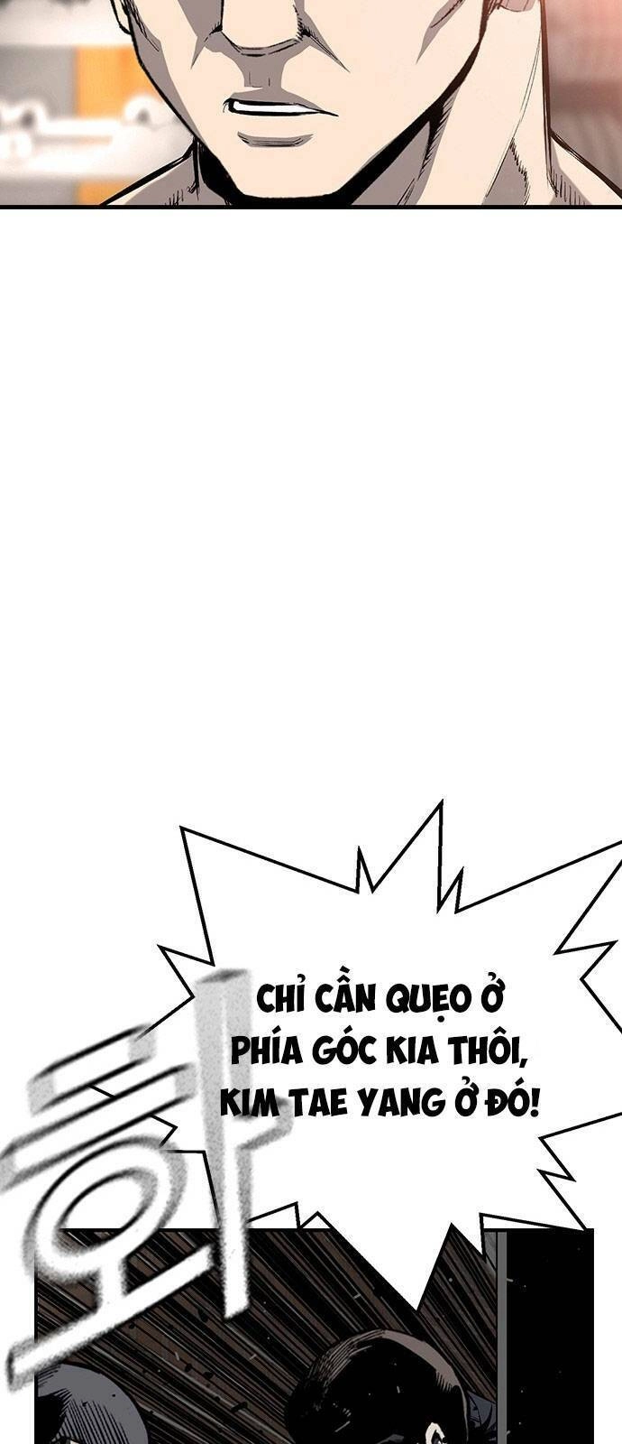 King Game Chapter 13 - 74