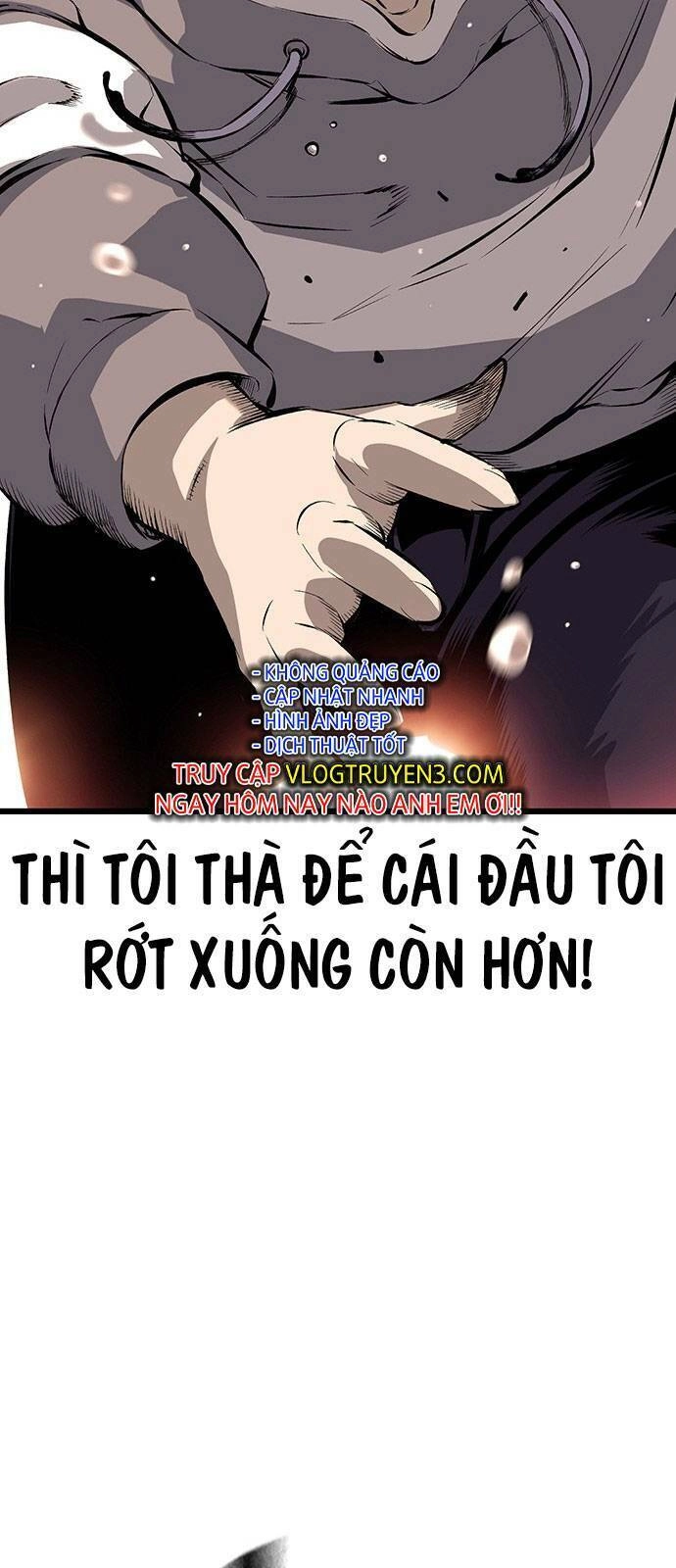 King Game Chapter 13 - 84