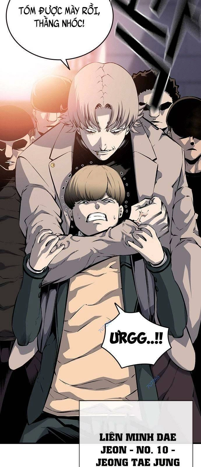 King Game Chapter 13 - 89