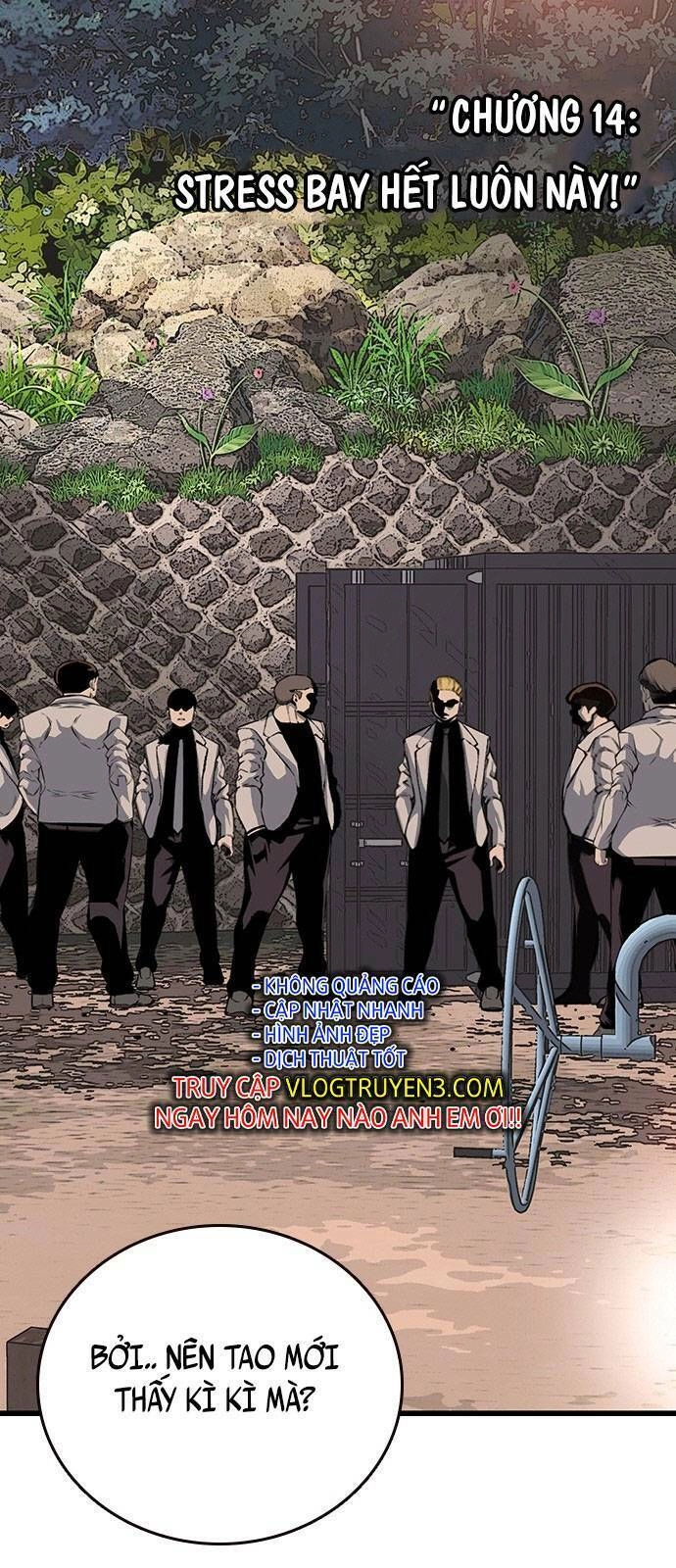 King Game Chapter 14 - 12