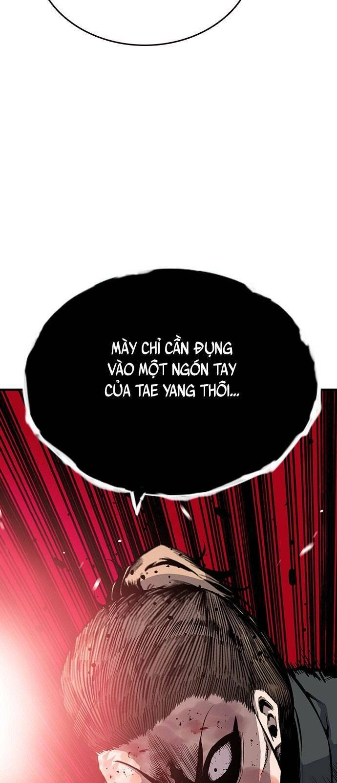 King Game Chapter 14 - 64