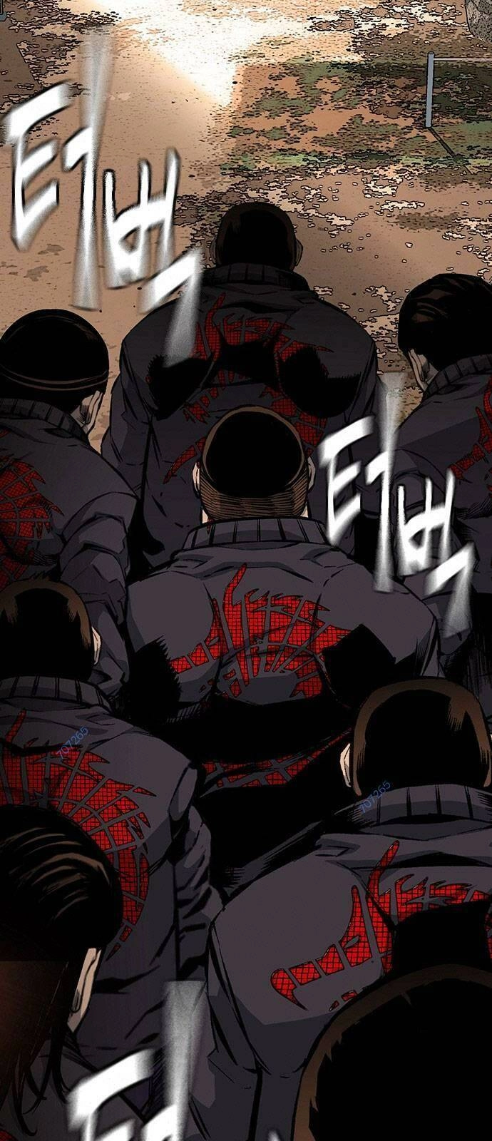 King Game Chapter 14 - 73