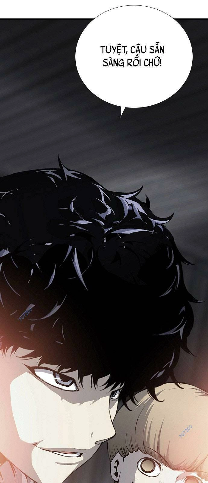 King Game Chapter 14 - 79