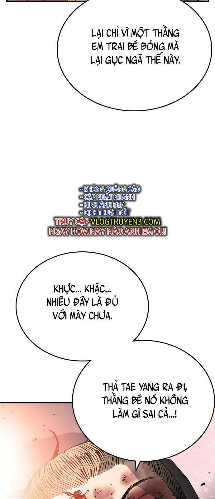 King Game Chapter 15 - 4