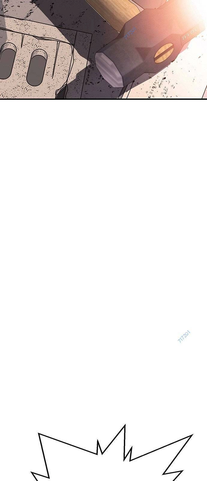 King Game Chapter 15 - 7