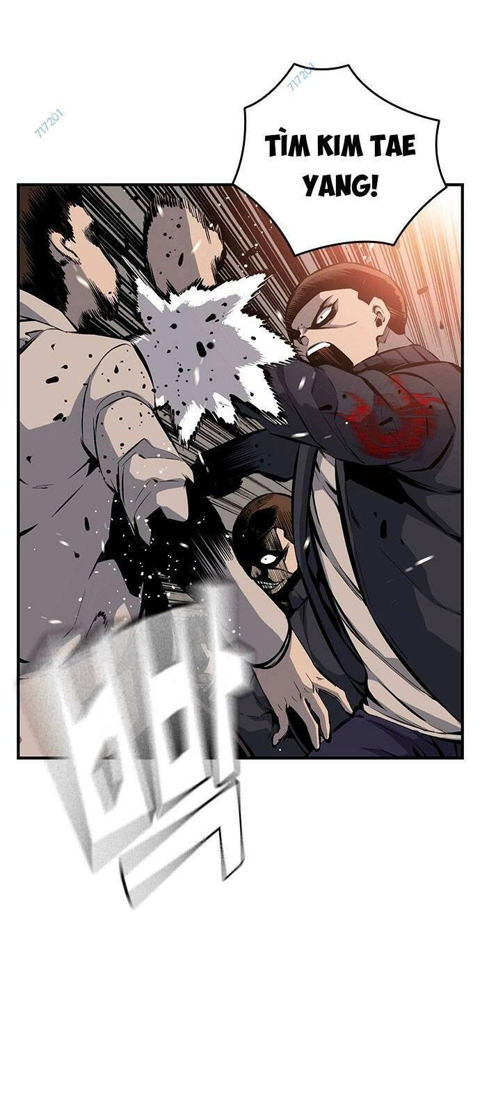 King Game Chapter 15 - 9