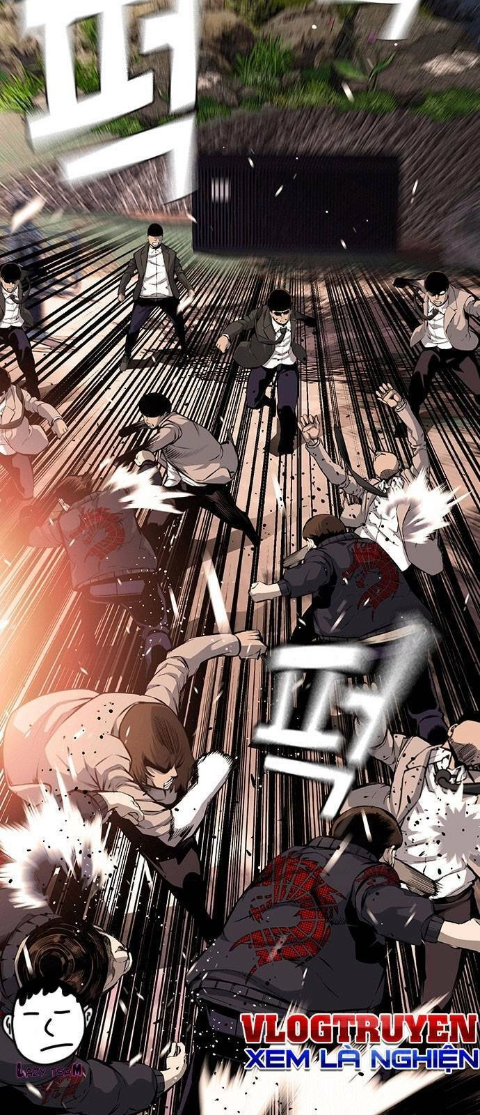 King Game Chapter 15 - 14