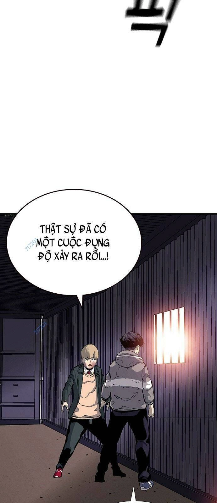 King Game Chapter 15 - 17