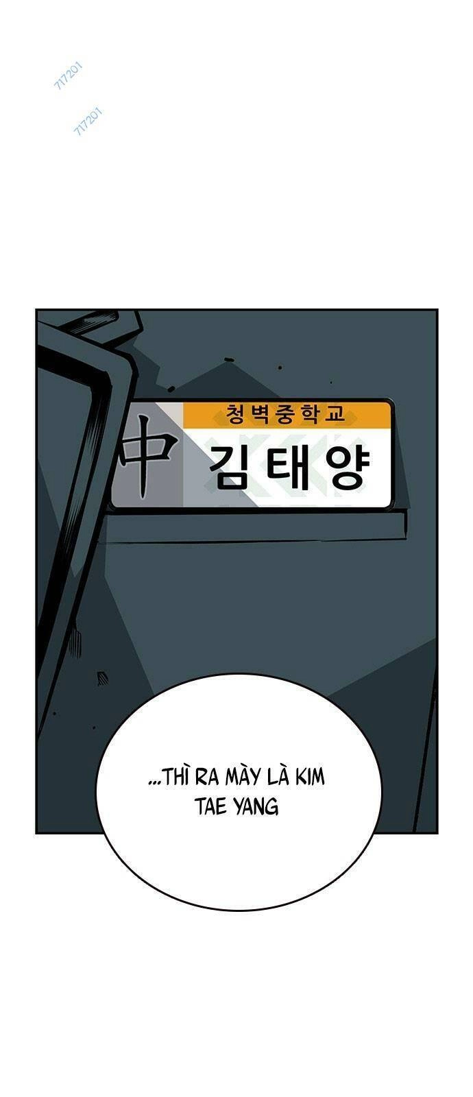 King Game Chapter 15 - 31