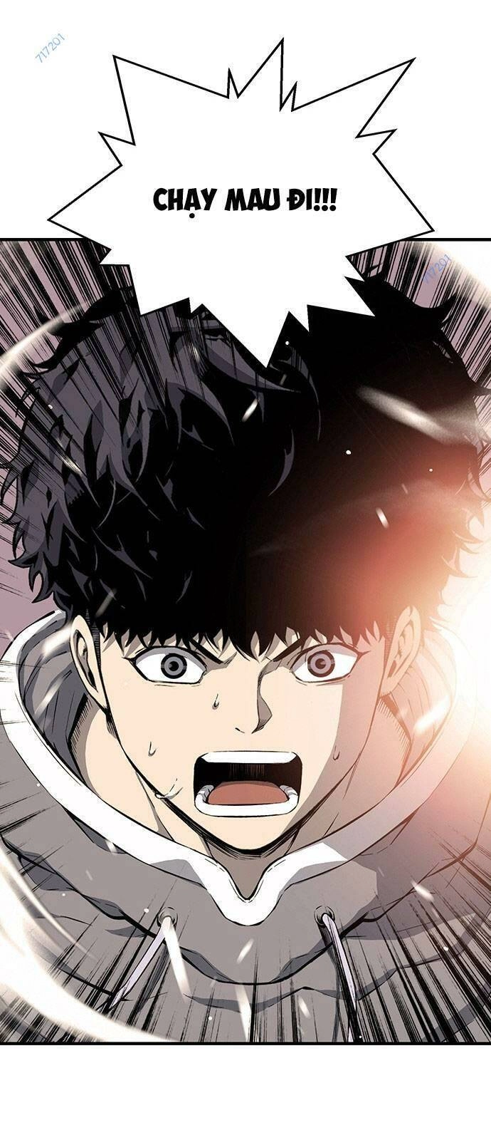 King Game Chapter 15 - 35