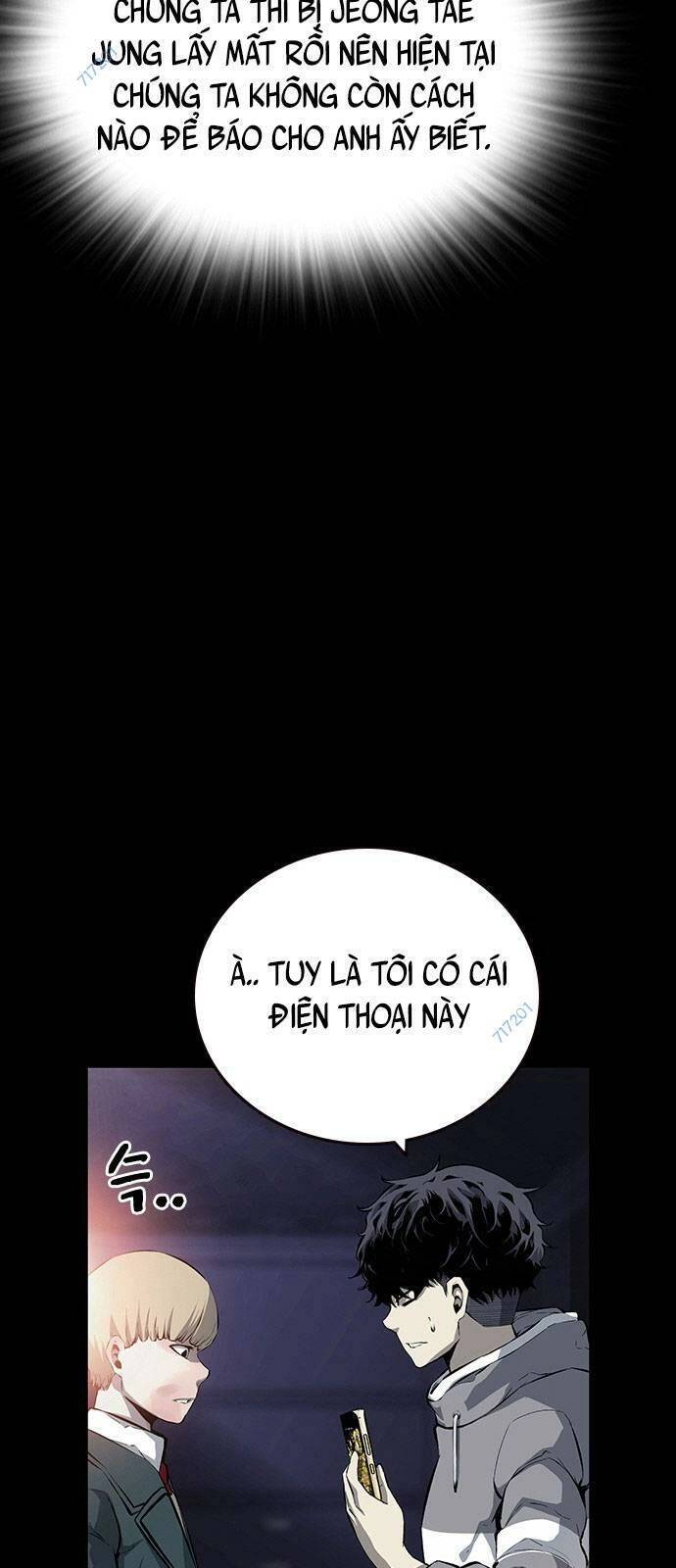 King Game Chapter 15 - 47