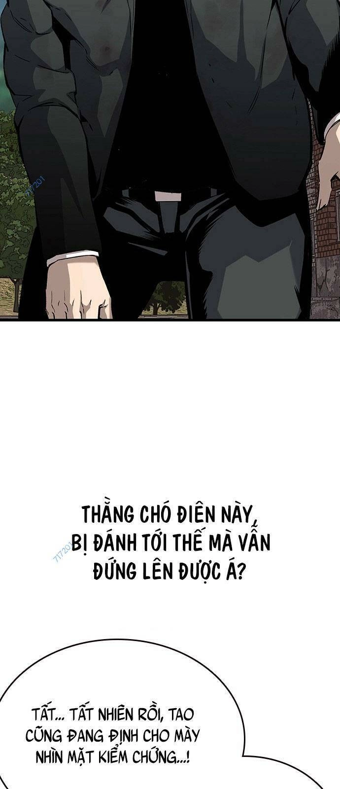 King Game Chapter 15 - 57