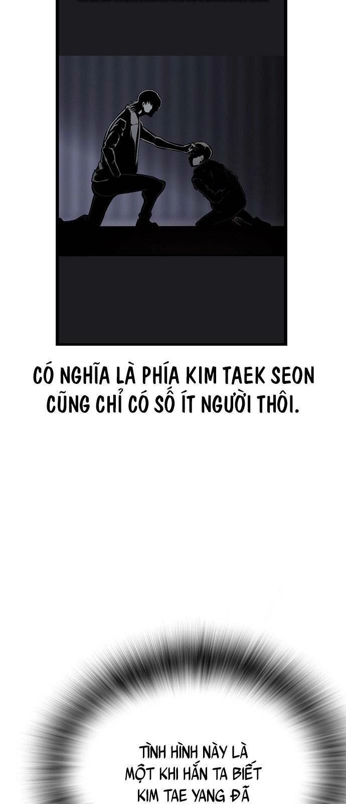 King Game Chapter 15 - 80