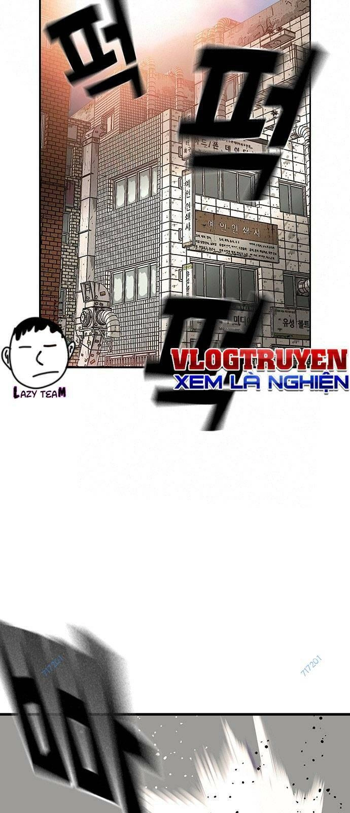 King Game Chapter 16 - 3