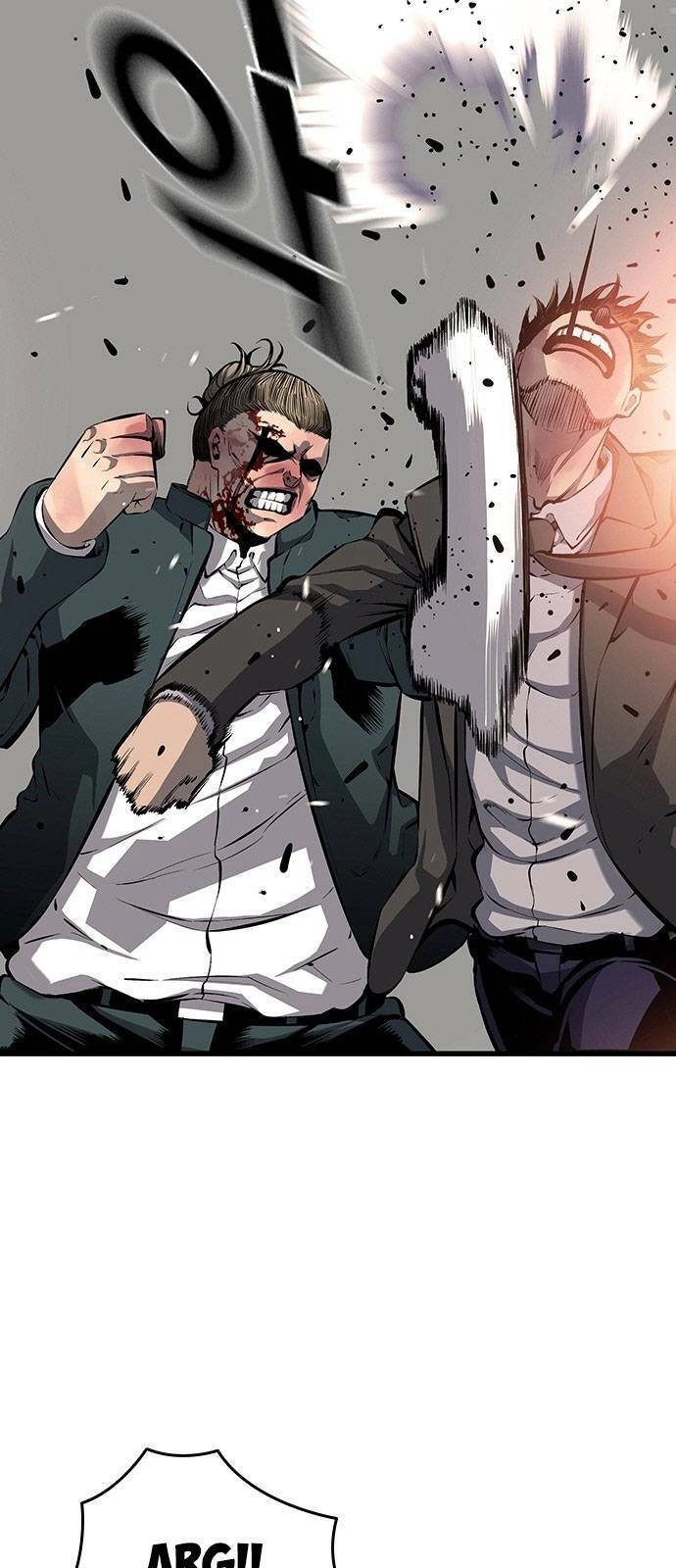 King Game Chapter 16 - 4