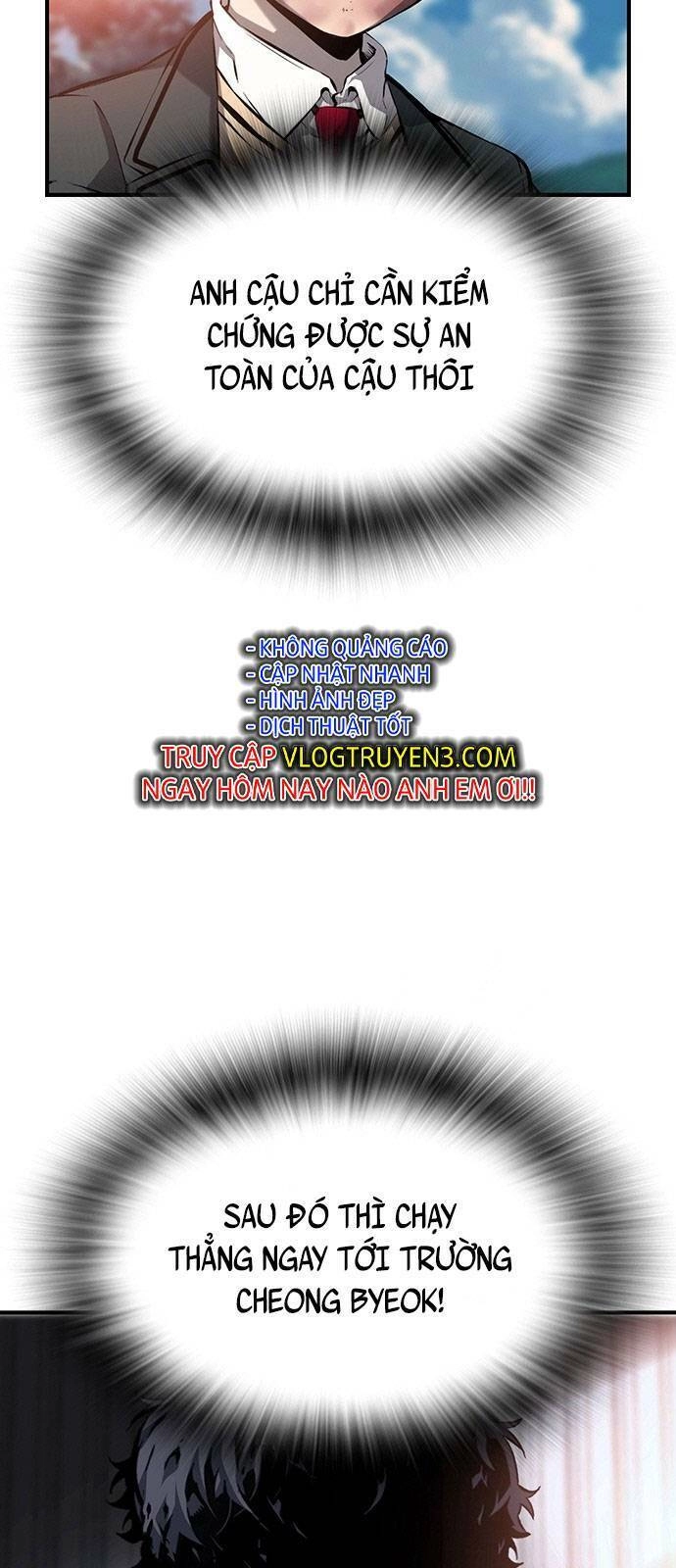 King Game Chapter 16 - 6