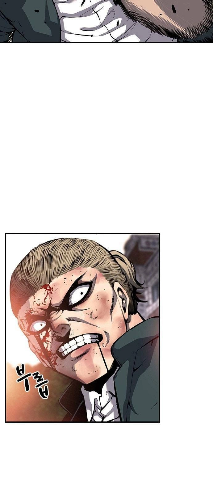 King Game Chapter 16 - 10