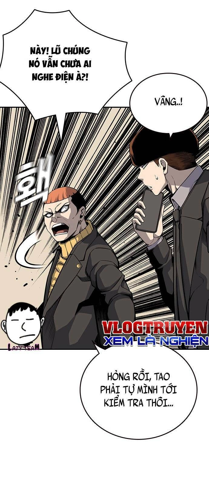 King Game Chapter 16 - 14