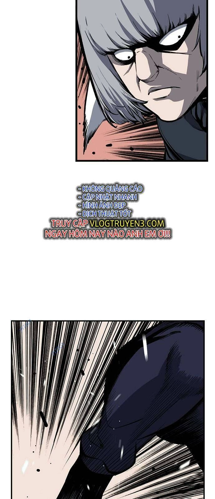 King Game Chapter 16 - 27