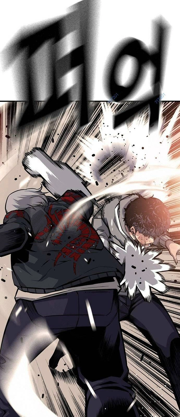 King Game Chapter 16 - 37