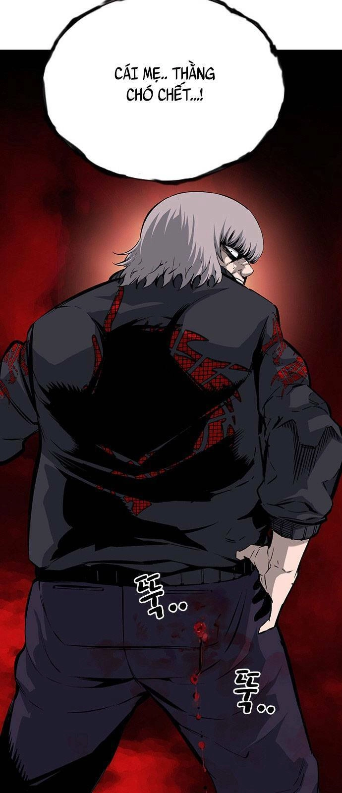 King Game Chapter 16 - 50