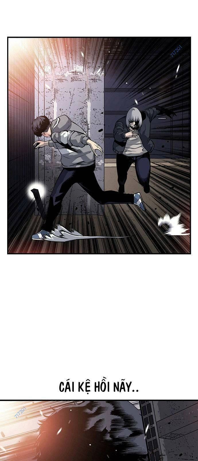 King Game Chapter 16 - 53