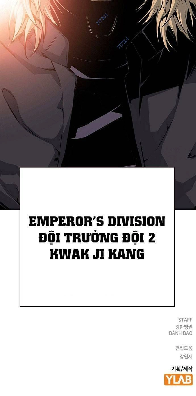 King Game Chapter 16 - 77