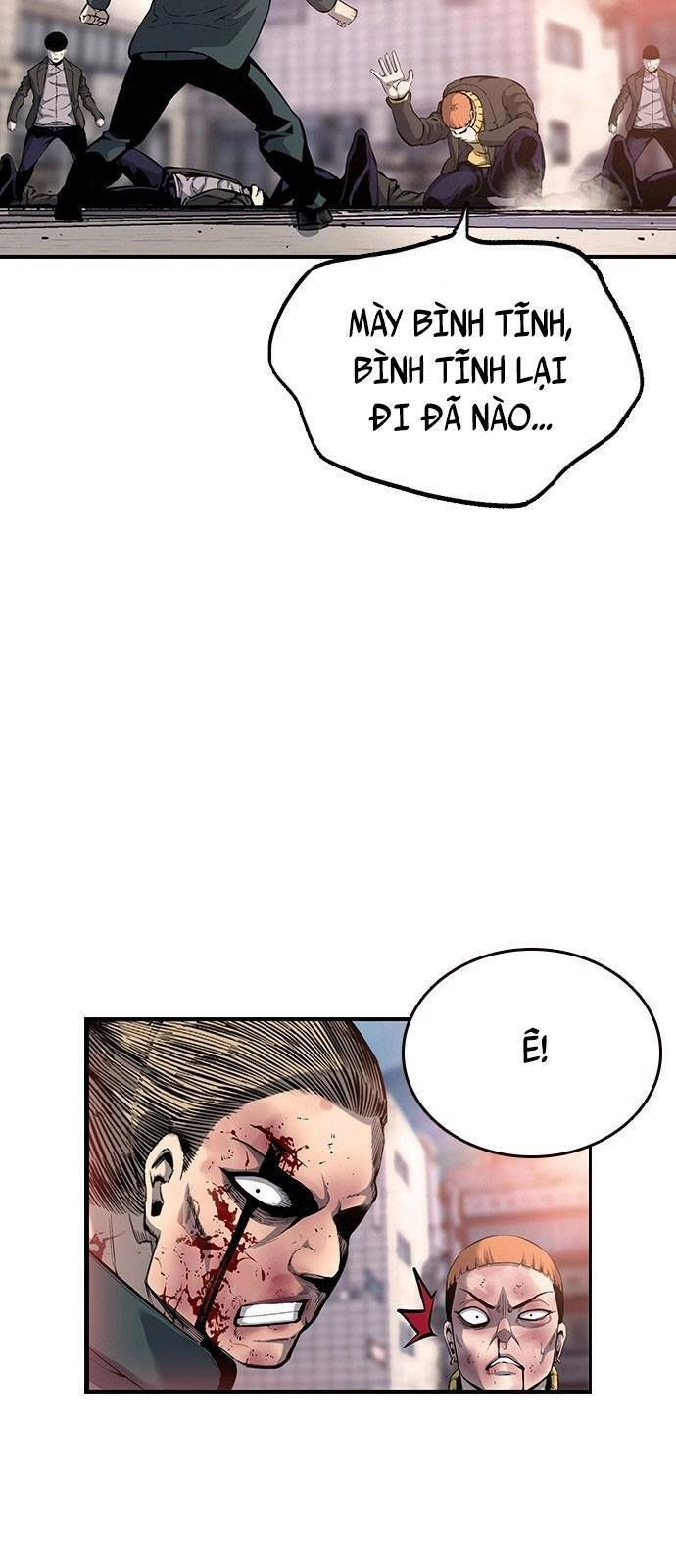 King Game Chapter 17 - 4