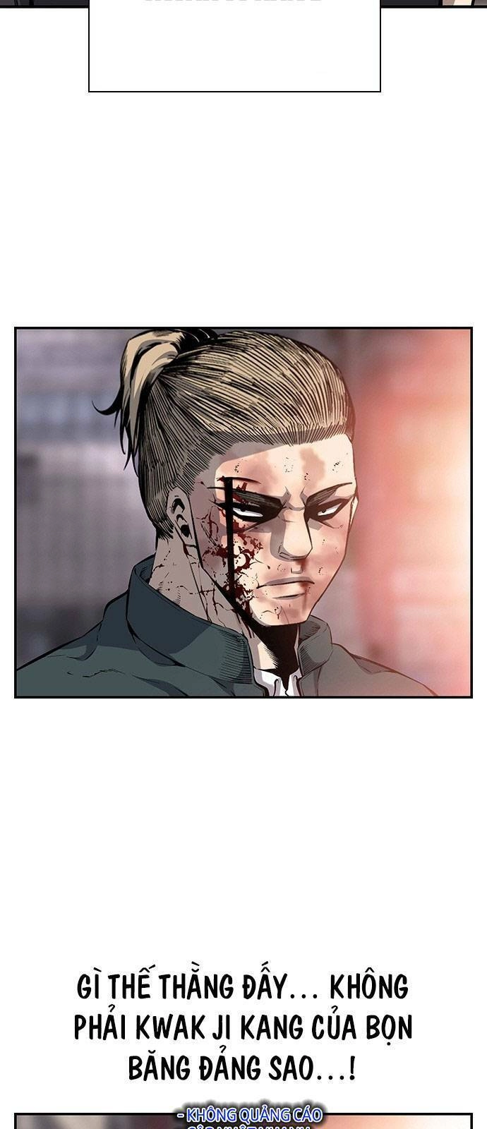 King Game Chapter 17 - 6