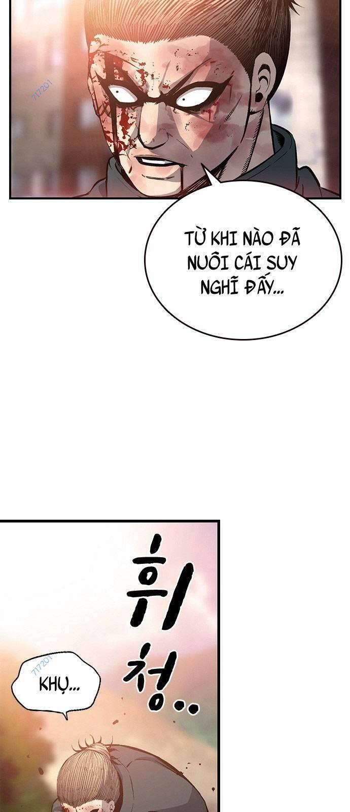 King Game Chapter 17 - 43