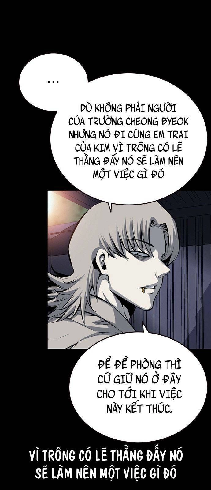 King Game Chapter 17 - 58