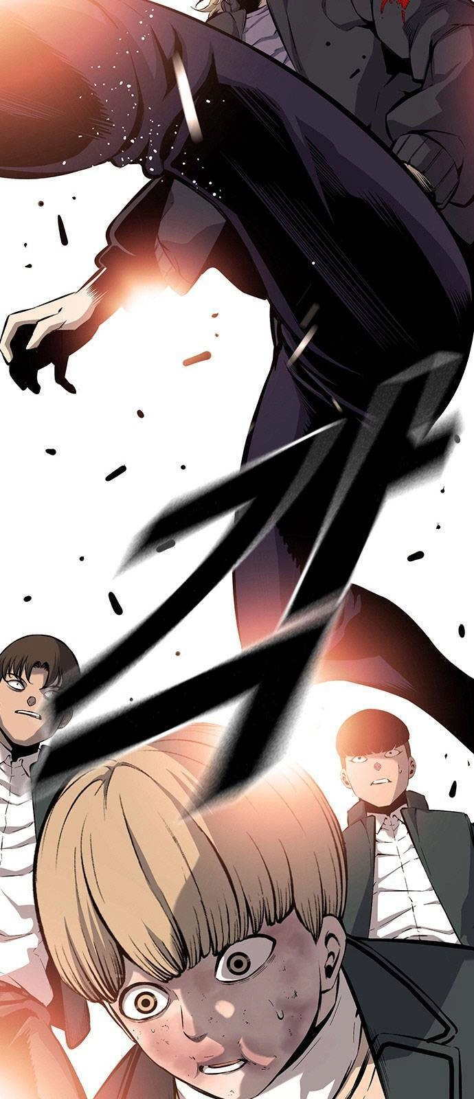 King Game Chapter 17 - 82