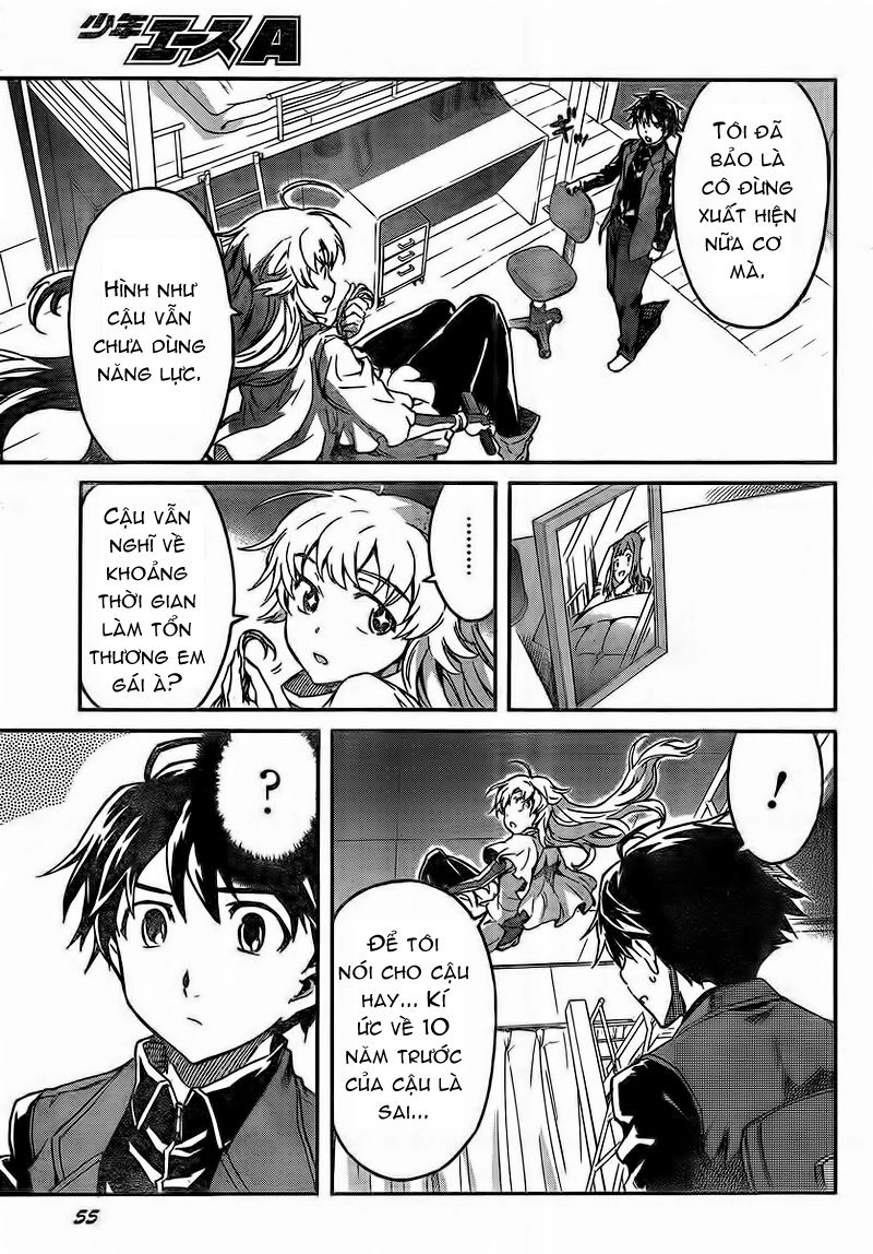 Big Order Chapter 1 - 18