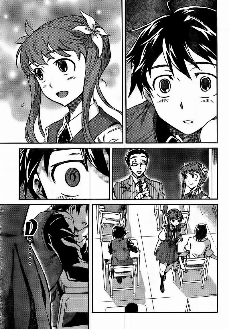 Big Order Chapter 1 - 24