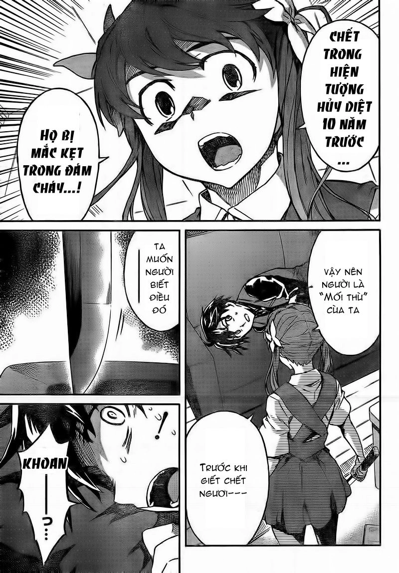 Big Order Chapter 1 - 34